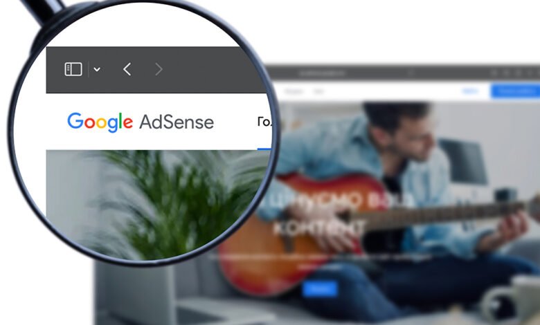 google adsense