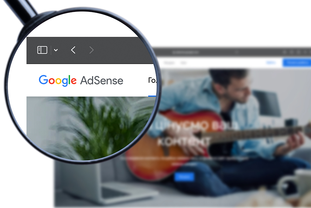 google adsense